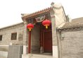Shichahai Sandalwood Boutique Hotel Beijing в Пекин Китай ✅. Забронировать номер онлайн по выгодной цене в Shichahai Sandalwood Boutique Hotel Beijing. Трансфер из аэропорта.
