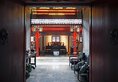 Shichahai Sandalwood Boutique Hotel Beijing в Пекин Китай ✅. Забронировать номер онлайн по выгодной цене в Shichahai Sandalwood Boutique Hotel Beijing. Трансфер из аэропорта.