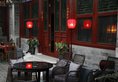 Shichahai Sandalwood Boutique Hotel Beijing в Пекин Китай ✅. Забронировать номер онлайн по выгодной цене в Shichahai Sandalwood Boutique Hotel Beijing. Трансфер из аэропорта.
