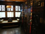 Shichahai Sandalwood Boutique Hotel Beijing в Пекин Китай ✅. Забронировать номер онлайн по выгодной цене в Shichahai Sandalwood Boutique Hotel Beijing. Трансфер из аэропорта.