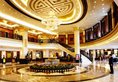 Empark Grand Hotel в Пекин Китай ✅. Забронировать номер онлайн по выгодной цене в Empark Grand Hotel. Трансфер из аэропорта.