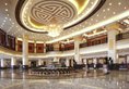 Empark Grand Hotel в Пекин Китай ✅. Забронировать номер онлайн по выгодной цене в Empark Grand Hotel. Трансфер из аэропорта.