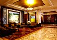 Empark Grand Hotel в Пекин Китай ✅. Забронировать номер онлайн по выгодной цене в Empark Grand Hotel. Трансфер из аэропорта.