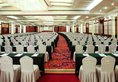 Empark Grand Hotel в Пекин Китай ✅. Забронировать номер онлайн по выгодной цене в Empark Grand Hotel. Трансфер из аэропорта.