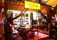 Beijing Jingyi Hotel в Пекин Китай ✅. Забронировать номер онлайн по выгодной цене в Beijing Jingyi Hotel. Трансфер из аэропорта.