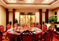 Beijing Jingyi Hotel в Пекин Китай ✅. Забронировать номер онлайн по выгодной цене в Beijing Jingyi Hotel. Трансфер из аэропорта.