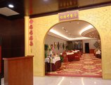 Beijing Jingyi Hotel