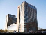 Wenjin Hotel, Beijing в Пекин Китай ✅. Забронировать номер онлайн по выгодной цене в Wenjin Hotel, Beijing. Трансфер из аэропорта.