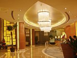 Wenjin Hotel, Beijing в Пекин Китай ✅. Забронировать номер онлайн по выгодной цене в Wenjin Hotel, Beijing. Трансфер из аэропорта.