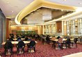 Wenjin Hotel, Beijing в Пекин Китай ✅. Забронировать номер онлайн по выгодной цене в Wenjin Hotel, Beijing. Трансфер из аэропорта.