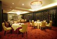 Wenjin Hotel, Beijing в Пекин Китай ✅. Забронировать номер онлайн по выгодной цене в Wenjin Hotel, Beijing. Трансфер из аэропорта.