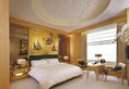 Pangu 7 Star Hotel Beijing в Пекин Китай ✅. Забронировать номер онлайн по выгодной цене в Pangu 7 Star Hotel Beijing. Трансфер из аэропорта.