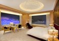 Pangu 7 Star Hotel Beijing в Пекин Китай ✅. Забронировать номер онлайн по выгодной цене в Pangu 7 Star Hotel Beijing. Трансфер из аэропорта.