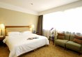 Beijing International Hotel в Пекин Китай ✅. Забронировать номер онлайн по выгодной цене в Beijing International Hotel. Трансфер из аэропорта.
