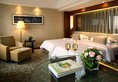 Beijing International Hotel в Пекин Китай ✅. Забронировать номер онлайн по выгодной цене в Beijing International Hotel. Трансфер из аэропорта.