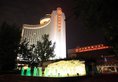 Beijing International Hotel в Пекин Китай ✅. Забронировать номер онлайн по выгодной цене в Beijing International Hotel. Трансфер из аэропорта.