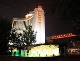 Beijing International Hotel в Пекин Китай ✅. Забронировать номер онлайн по выгодной цене в Beijing International Hotel. Трансфер из аэропорта.