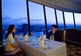 Beijing International Hotel в Пекин Китай ✅. Забронировать номер онлайн по выгодной цене в Beijing International Hotel. Трансфер из аэропорта.