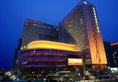 Grand Metropark Yuantong Hotel Beijing в Пекин Китай ✅. Забронировать номер онлайн по выгодной цене в Grand Metropark Yuantong Hotel Beijing. Трансфер из аэропорта.