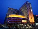 Grand Metropark Yuantong Hotel Beijing в Пекин Китай ✅. Забронировать номер онлайн по выгодной цене в Grand Metropark Yuantong Hotel Beijing. Трансфер из аэропорта.