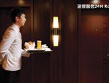 Grand Metropark Yuantong Hotel Beijing в Пекин Китай ✅. Забронировать номер онлайн по выгодной цене в Grand Metropark Yuantong Hotel Beijing. Трансфер из аэропорта.