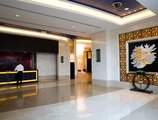 Grand Metropark Yuantong Hotel Beijing в Пекин Китай ✅. Забронировать номер онлайн по выгодной цене в Grand Metropark Yuantong Hotel Beijing. Трансфер из аэропорта.