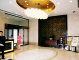 Grand Metropark Yuantong Hotel Beijing в Пекин Китай ✅. Забронировать номер онлайн по выгодной цене в Grand Metropark Yuantong Hotel Beijing. Трансфер из аэропорта.