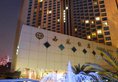 Xiyuan Hotel в Пекин Китай ✅. Забронировать номер онлайн по выгодной цене в Xiyuan Hotel. Трансфер из аэропорта.
