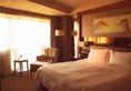 Beijing Lake View Hotel в Пекин Китай ✅. Забронировать номер онлайн по выгодной цене в Beijing Lake View Hotel. Трансфер из аэропорта.
