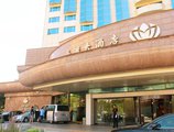 Asia Hotel в Пекин Китай ✅. Забронировать номер онлайн по выгодной цене в Asia Hotel. Трансфер из аэропорта.