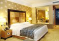 Radegast Hotel CBD Beijing в Пекин Китай ✅. Забронировать номер онлайн по выгодной цене в Radegast Hotel CBD Beijing. Трансфер из аэропорта.