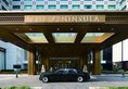 The Peninsula Beijing в Пекин Китай ✅. Забронировать номер онлайн по выгодной цене в The Peninsula Beijing. Трансфер из аэропорта.