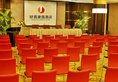 Jian Guo Garden Hotel в Пекин Китай ✅. Забронировать номер онлайн по выгодной цене в Jian Guo Garden Hotel. Трансфер из аэропорта.