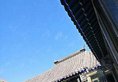 Bei Chang Jie #25 в Пекин Китай ✅. Забронировать номер онлайн по выгодной цене в Bei Chang Jie #25. Трансфер из аэропорта.