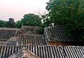 Bei Chang Jie #25 в Пекин Китай ✅. Забронировать номер онлайн по выгодной цене в Bei Chang Jie #25. Трансфер из аэропорта.