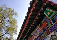 Bei Chang Jie #25 в Пекин Китай ✅. Забронировать номер онлайн по выгодной цене в Bei Chang Jie #25. Трансфер из аэропорта.