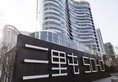 R-Kiss в Пекин Китай ✅. Забронировать номер онлайн по выгодной цене в R-Kiss. Трансфер из аэропорта.