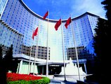 Grand Hyatt Beijing в Пекин Китай ✅. Забронировать номер онлайн по выгодной цене в Grand Hyatt Beijing. Трансфер из аэропорта.