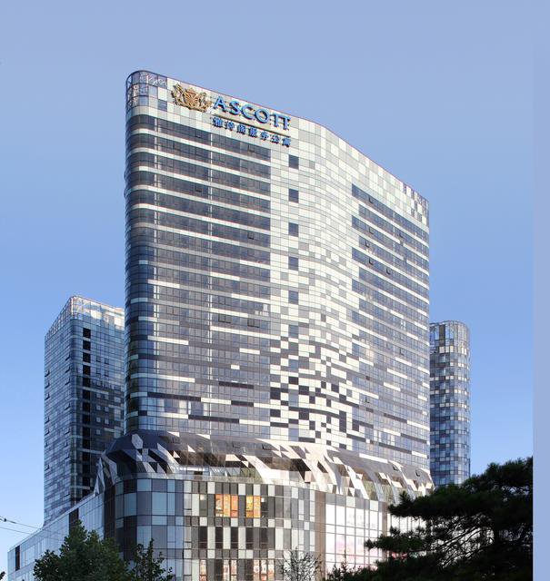 Ascott Raffles City Beijing в Пекин Китай ✅. Забронировать номер онлайн по выгодной цене в Ascott Raffles City Beijing. Трансфер из аэропорта.