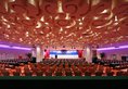 The Lakeview Hotel в Пекин Китай ✅. Забронировать номер онлайн по выгодной цене в The Lakeview Hotel. Трансфер из аэропорта.
