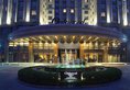 Oakwood Residence Beijing в Пекин Китай ✅. Забронировать номер онлайн по выгодной цене в Oakwood Residence Beijing. Трансфер из аэропорта.