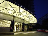 Beijing Qianyuan Hotel в Пекин Китай ✅. Забронировать номер онлайн по выгодной цене в Beijing Qianyuan Hotel. Трансфер из аэропорта.