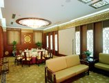 Beijing Friendship Hotel Grand Building в Пекин Китай ✅. Забронировать номер онлайн по выгодной цене в Beijing Friendship Hotel Grand Building. Трансфер из аэропорта.