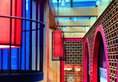 Tangla Hotel Beijing в Пекин Китай ✅. Забронировать номер онлайн по выгодной цене в Tangla Hotel Beijing. Трансфер из аэропорта.
