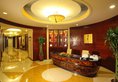 Beijing OrientalBay International Hotel в Пекин Китай ✅. Забронировать номер онлайн по выгодной цене в Beijing OrientalBay International Hotel. Трансфер из аэропорта.