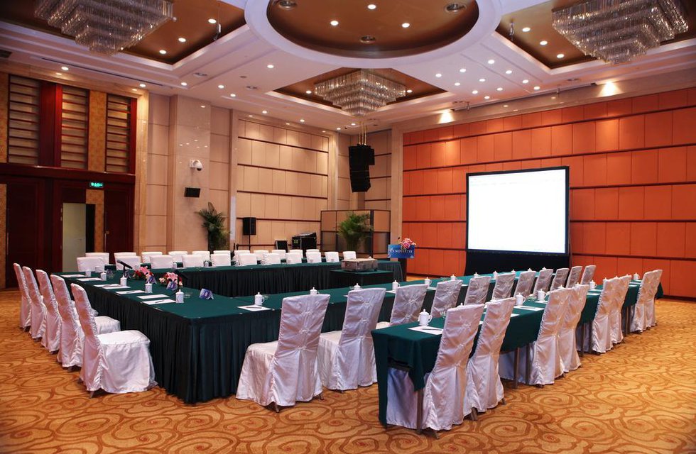 Beijing OrientalBay International Hotel в Пекин Китай ✅. Забронировать номер онлайн по выгодной цене в Beijing OrientalBay International Hotel. Трансфер из аэропорта.