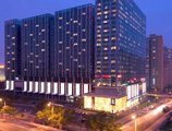 DoubleTree by Hilton Beijing в Пекин Китай ✅. Забронировать номер онлайн по выгодной цене в DoubleTree by Hilton Beijing. Трансфер из аэропорта.