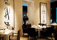 DoubleTree by Hilton Beijing в Пекин Китай ✅. Забронировать номер онлайн по выгодной цене в DoubleTree by Hilton Beijing. Трансфер из аэропорта.