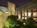 Beijing Ruyuan Courtyard в Пекин Китай ✅. Забронировать номер онлайн по выгодной цене в Beijing Ruyuan Courtyard. Трансфер из аэропорта.