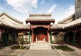Beijing Ruyuan Courtyard в Пекин Китай ✅. Забронировать номер онлайн по выгодной цене в Beijing Ruyuan Courtyard. Трансфер из аэропорта.